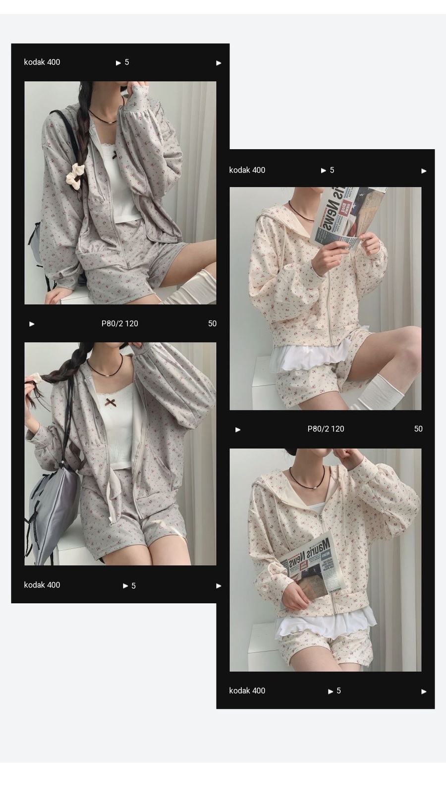 벚꽃세일3일간🌸플라워후드집업세트 set 플라워 후드 집업 아우터 숏팬츠 투피스 세트 트레이닝2color -메종스튜디오 트레이닝세트 투피스 플라워후드집업 상세 이미지 5