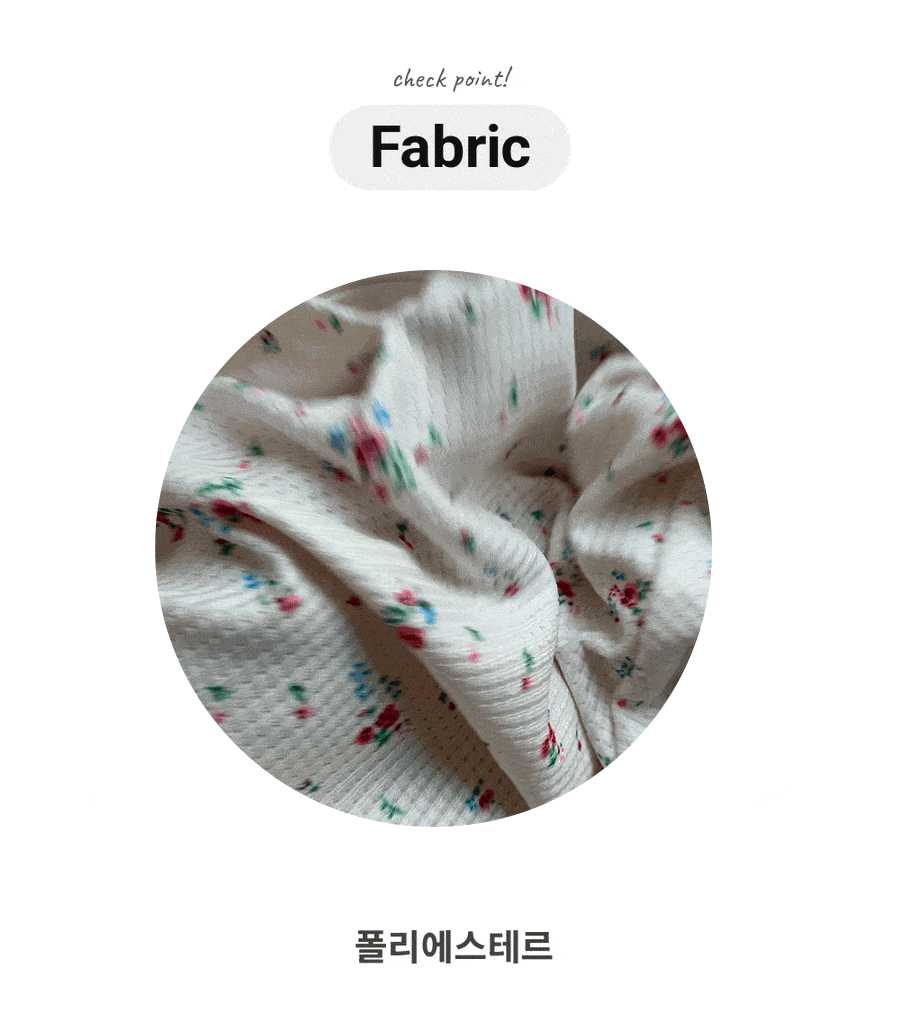 벚꽃세일3일간🌸플라워후드집업세트 set 플라워 후드 집업 아우터 숏팬츠 투피스 세트 트레이닝2color -메종스튜디오 트레이닝세트 투피스 플라워후드집업 상세 이미지 8